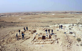 Negev Tomb Discovery Gives Insight Into Trade From Arabia