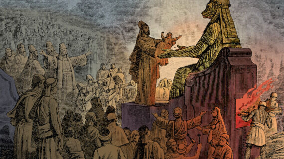 The Tophet—Where Israelites Sacrificed Their Children?