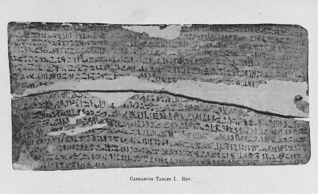 Uncovering the Bible's Buried Civilizations: The Kushites ...