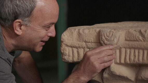 Revealed: Unique 1,500-Year-Old Menorah-Adorned Stone Capital