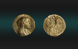 Gold Coin of Queen Berenice II Discovered in City of David