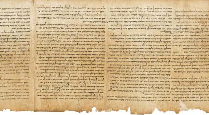 Redating the Dead Sea Scrolls