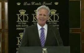 Deputy Minister Michael Oren Speaks at Exhibit Opening