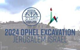 2024 Ophel Excavation Slideshow