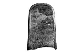 Does the Mesha Stele Say Omri Reigned 40 Years?