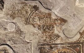 Samaritan Agricultural Estate Discovered in Kafr Qasim