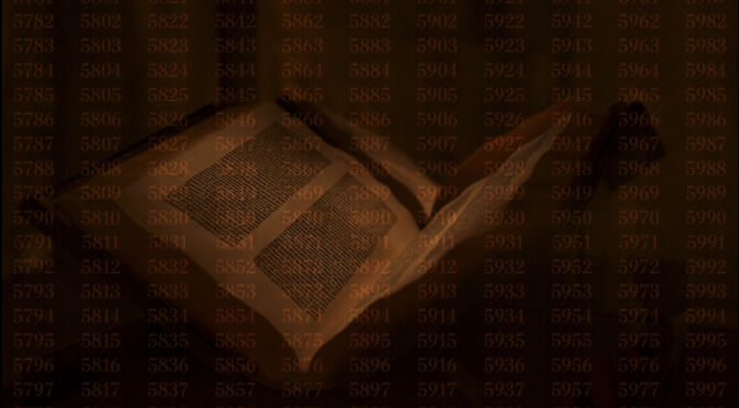 The Hebrew Year 5786 (ה’תשפ”ו)—or Is It?