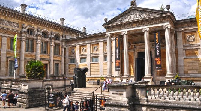 Touring the Bible at the Ashmolean Museum