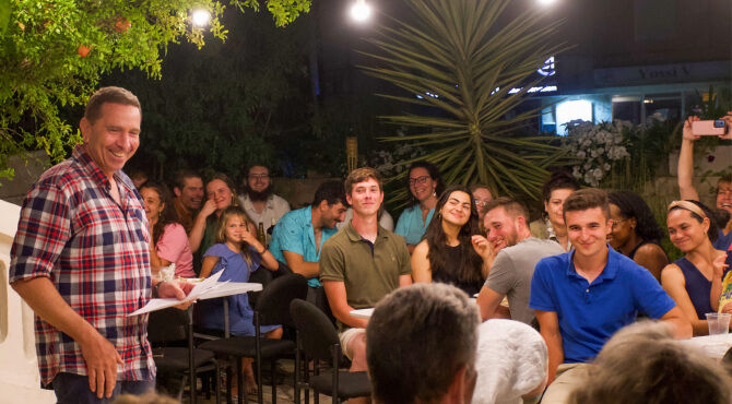 Archaeology Furnishes a Beautiful Lesson in Family