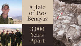 A Tale of Two Benayas&mdash;3,000 Years Apart