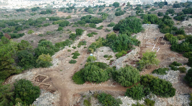 Bronze Production in Central Israel—Evidence of David’s Kingdom?