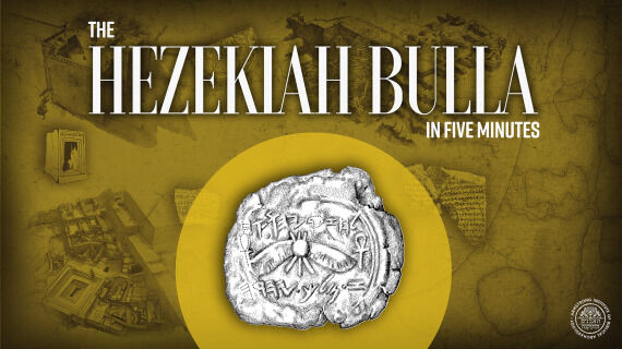 The Hezekiah Bulla&mdash;In Five Minutes
