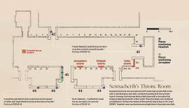 Sennacherib&rsquo;s 17 Hezekiah Inscriptions
