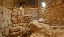 Hasmonean Period Wall Revealed Under Former Jerusalem Prison