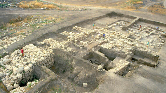 Uncovering the Bible&rsquo;s Buried Cities: Ekron