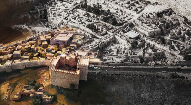 Revealing Royal Jerusalem!