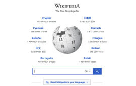 Wikipedia&rsquo;s War Against Biblical Archaeology