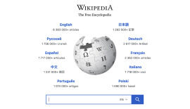 Wikipedia&rsquo;s War Against Biblical Archaeology