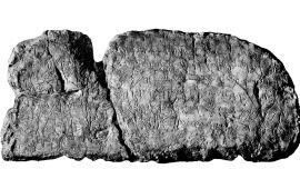 The Siloam Inscription: Tribute to Success&mdash;or Memorial of Tragedy?