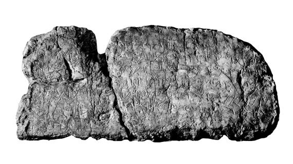 The Siloam Inscription: Tribute to Success&mdash;or Memorial of Tragedy?