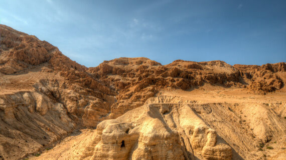 Crown Jewel in the Desert