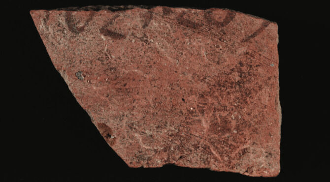 Joseph&rsquo;s Unusual Title Proved by New Lachish Inscription