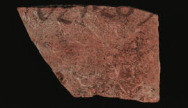 New Inscription From Lachish Proves Early Use of Joseph&rsquo;s Title