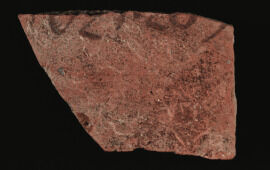 New Inscription From Lachish Proves Early Use of Joseph&rsquo;s Title