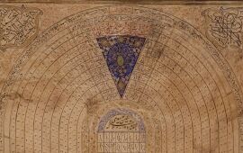 Ghosts of Biblical Holy Days&mdash;in the Ancient Arabian and Islamic Calendar