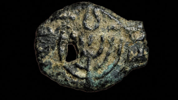 Rare Menorah Coin and Unique Ashkelon Tetradrachm Returned to Israel