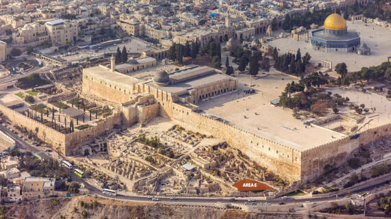 Another Ophel Excavation: A Unique Opportunity to Uncover Biblical Jerusalem