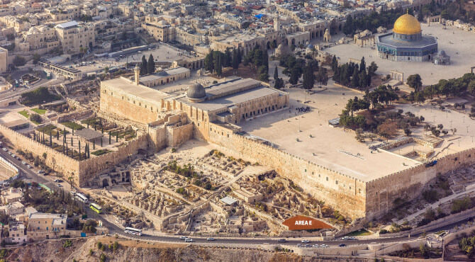 Another Ophel Excavation: A Unique Opportunity to Uncover Biblical Jerusalem