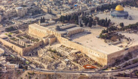 Another Ophel Excavation: A Unique Opportunity to Uncover Biblical Jerusalem