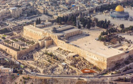 Another Ophel Excavation: A Unique Opportunity to Uncover Biblical Jerusalem