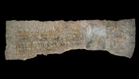 The Royal Steward Inscription: Is Shebna&rsquo;s Tomb Cursed?