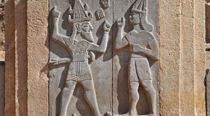 Toi of Hamath: David&rsquo;s Northern &lsquo;Philistine&rsquo; Ally?