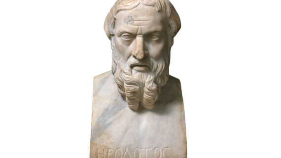Herodotus: Earliest Extrabiblical Author to Mention the Exodus?