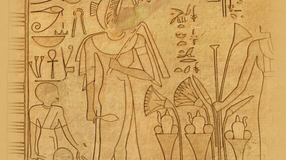 Could This Be the Queen of Sheba?