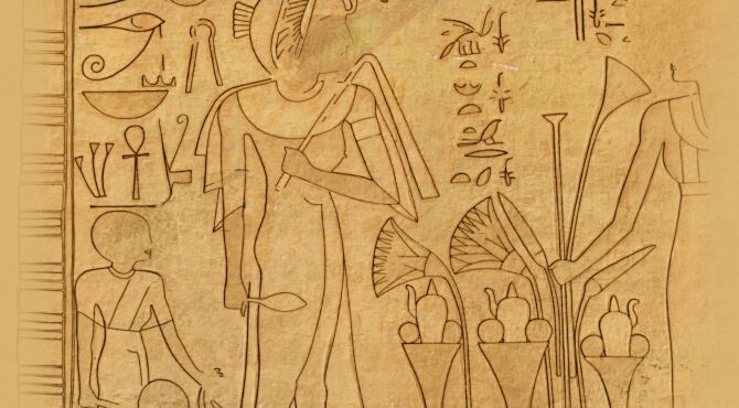 Could This Be the Queen of Sheba?