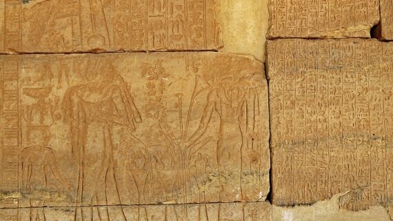 Interview: Has the Queen of Sheba Been Found?