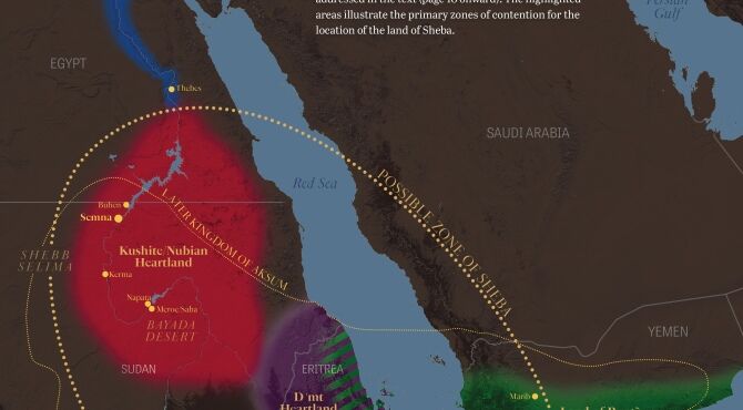 INFOGRAPHIC: Searching For Sheba