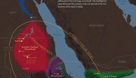 INFOGRAPHIC: Searching For Sheba