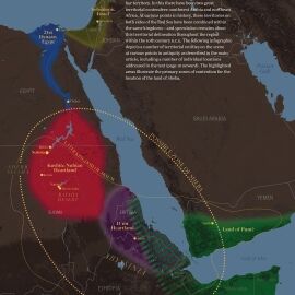 INFOGRAPHIC: Searching For Sheba