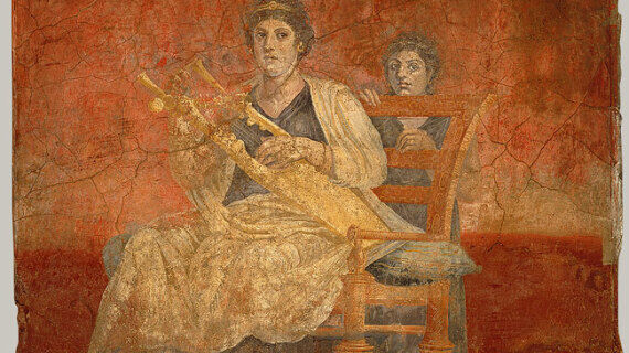 Greek Music in Iron Age Babylon