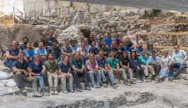 Ophel Excavation 2026
