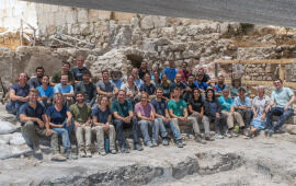 Ophel Excavation 2026