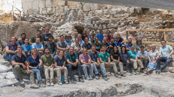 Ophel Excavation 2026