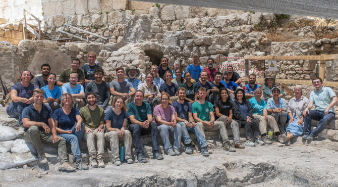 Ophel Excavation 2026