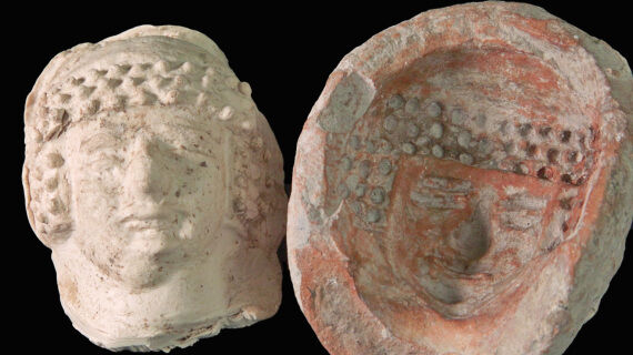 Rare Figurine Mold From First Temple Period Discovered in Jerusalem