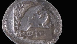 Exceptionally Rare Coin Discovered on Ashdod Beach